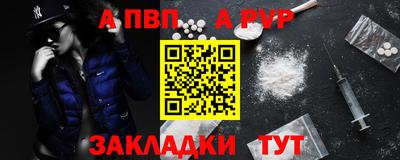 амфетамин Кимры