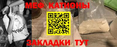 гашишное масло Кингисепп