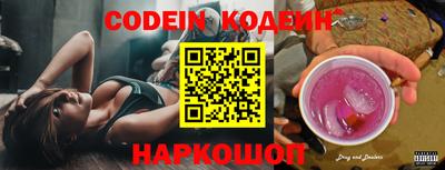 амфетамин Кимры