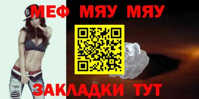 амфетамин Кимры