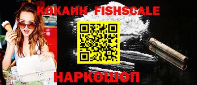 гашишное масло Кингисепп