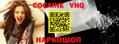 гашишное масло Кингисепп