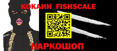 амфетамин Кимры
