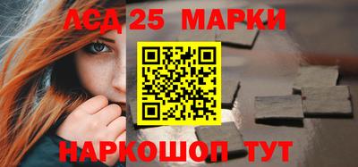 прущая мука Кинель