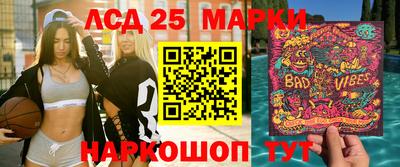 прущая мука Кинель