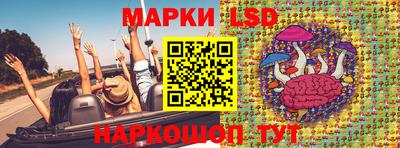 амфетамин Кимры