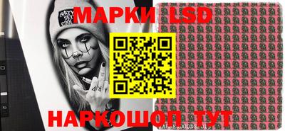 гашишное масло Кингисепп