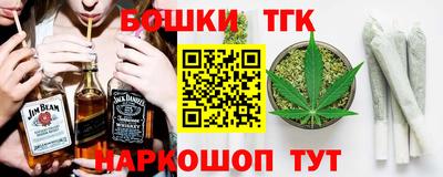 гашишное масло Кингисепп