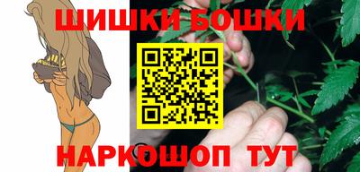 прущая мука Кинель
