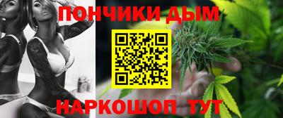 прущая мука Кинель