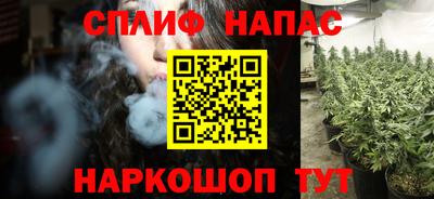 амфетамин Кимры