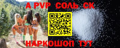 амфетамин Кимры