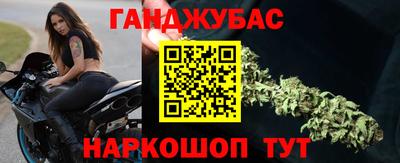 амфетамин Кимры