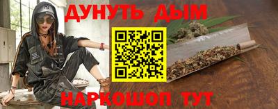 прущая мука Кинель