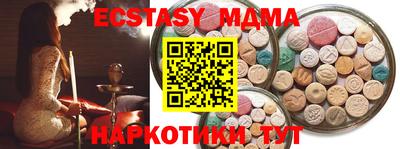 амфетамин Кимры