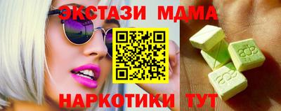прущая мука Кинель