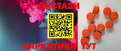 гашишное масло Кингисепп