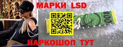 прущая мука Кинель