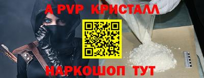 амфетамин Кимры