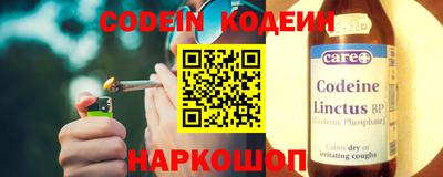 гашишное масло Кингисепп