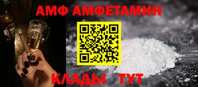 прущая мука Кинель