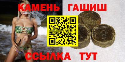 амфетамин Кимры