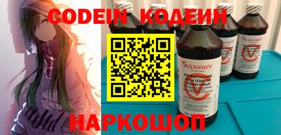 прущая мука Кинель