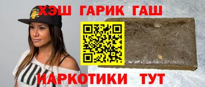 амфетамин Кимры