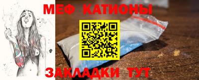 амфетамин Кимры