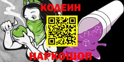 амфетамин Кимры