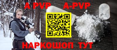 амфетамин Кимры