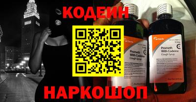 амфетамин Кимры