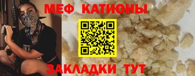 гашишное масло Кингисепп