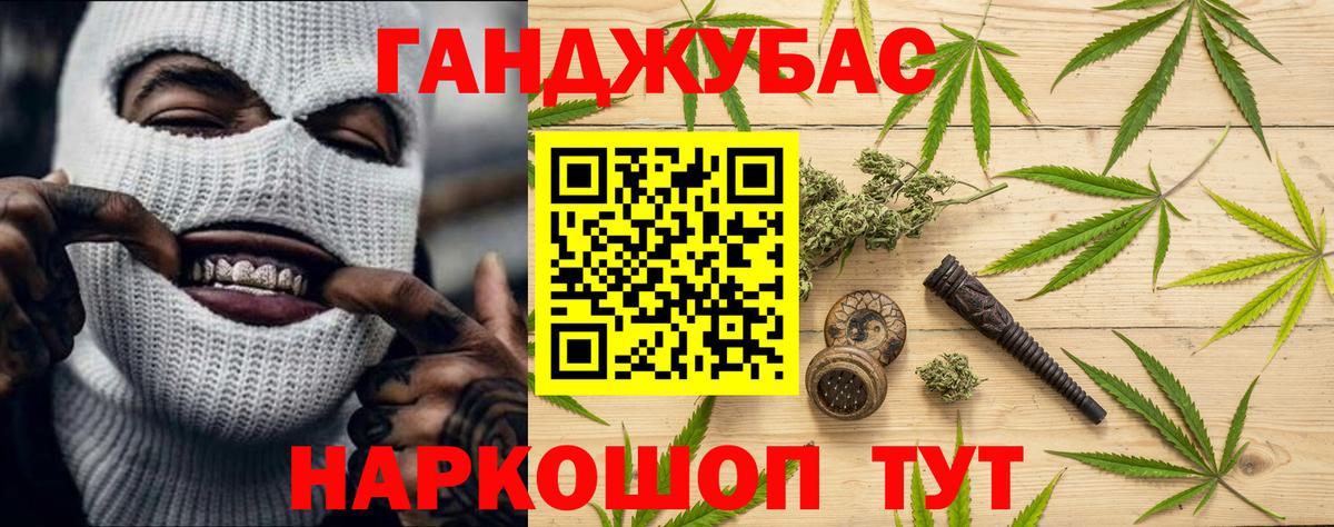 Бошки марихуана ГИДРОПОН  Канабис ГИДРОПОН  Королёв  МАРИХУАНА ГИДРОПОН  Бошки марихуана сатива  Вход с VPN 